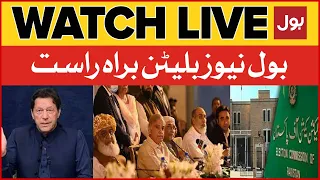 LIVE: BOL News Bulletin 12 AM | Imran Khan Plan For Election | Shehbaz Govt In Danger?