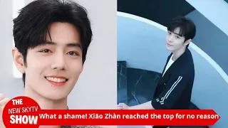 How embarrassing! Xiao Zhan was included in the trending search for no reason, but the beneficiary w