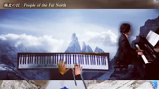 FF10 Piano Collections　極北の民