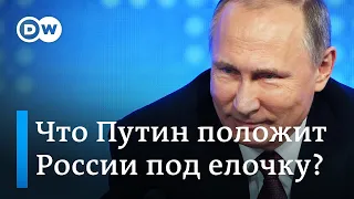Леонид Гозман о мире без России и "подарках", которые Путин положит под ёлочку россиянам