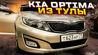 Kia Optima / Киа Оптима + аудиосистема от Автостиль за 60410 рублей .