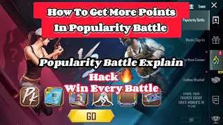 How To Increase Battle Points | Popularity Battle Event | Full Explain | PUBGM