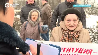 Задержания в Питере. Пикет против изменения Конституции