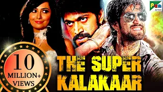 The Super Kalakaar (2020) New Released Full Hindi Dubbed Movie | Yash, Radhika Pandit