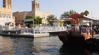 Al Seef District Walk, Abra Ride, Gold Souq In Dubai, UAE 🇦🇪