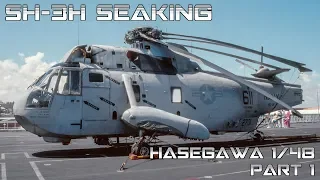 Step by Step Hasegawa 1/48 SH 3H Seaking Part 1 (detailing)