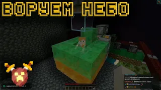 Судный день на MineShield 2! Нарезка стрима PWGood!