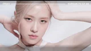 Korean TV Commercial #8 (March 2024)
