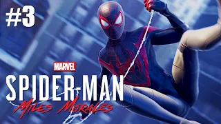 УМЕЛЕЦ И НОВЫЙ КОСТЮМ ● Spider-man: Miles Morales ● ПРОХОЖДЕНИЕ #3