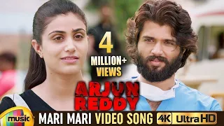 Arjun Reddy Full Video Songs | Mari Mari Full Video Song 4K | Vijay Deverakonda | Jia Sharma