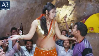 Premalo ABC Telugu Movie Songs Trailer | Rangasani Nenanta Item Song | @TeluguOnlineMasti