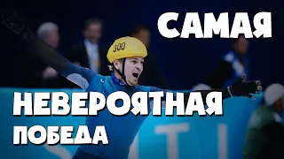 Самый везучий спортсмен за всю историю!