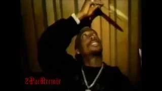 (2015) 2Pac - My Gun Smoke (Remix)