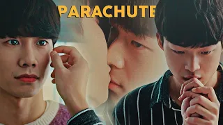 Ji Woo ✘ Seo Joon ▻ Parachute