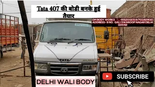 Tata 407 body | Best body maker | Body maker in delhi | Om body works|All truck body maker