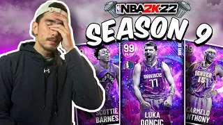 SEASON 9 IS AN ABSOLUTE JOKE IN NBA 2K22 MYTEAM...