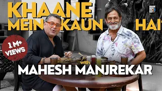 From The Manjrekar's Kitchen | Fun chat on Food, Films and a Cooking Session with Mahesh Manjrekar