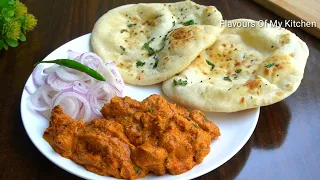 Tandoori Roti on Tawa Butter Chicken Restaurant Style at Home-घर में लोहे के तवे पर तंदूरी रोटी बनाए