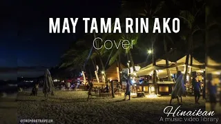 MAY TAMA RIN AKO LYRICS/OVERMUSIV VIDEO.JAY-R SIABOC