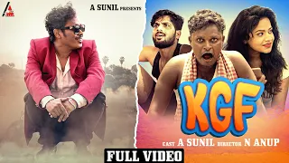 KGF || New Odia Comedy Video || Full 4K Video || A Sunil Comedy