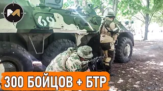 300 SOLDIERS + BTR AND TACHANKA. AIRSOFT