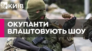 Стрілянина в Херсоні: що насправді сталося в окупованому місті