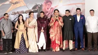 Manikarnika:Queen Of Jhansi Official Trailer Launch Complete Video HD-Kangana Ranaut,Anikta Lokhande