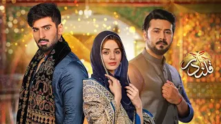 Qalandar Episode 35 Teaser - Full Review