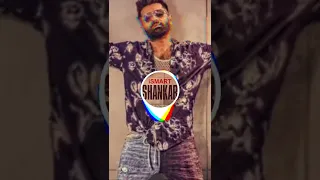 iSmart Shankar BGM |ISmart Shankar Movie Title Mass BGM Ringtone || RAM || PURI JAGANATH ||