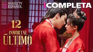 [ESP SUB] Inmortal Último EP12 | Zhao Lusi, Wang Anyu | Pareja de Fantasía ¡en busca del Fénix!