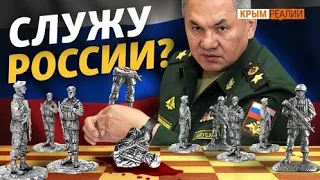 Будут ли крымчане воевать против Украины? | Крым.Реалии ТВ