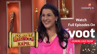 Comedy Nights with Kapil | Ibrahim Is A Huge Fan Of Kapil Sharma