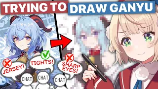 ういのミリしら甘雨 Ui Tries to Draw Ganyu With Hints From Chat... (Shigure Ui) [Eng Subs]