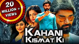 Kahani Kismat Ki (Semma Botha Aagathey) 2020 New Released Hindi Dubbed Full Movie | Atharvaa