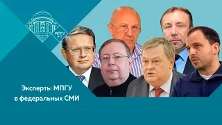 Е.Спицын, Г.Артамонов, А.Пыжиков, М.Делягин, А.Фурсов, К.Сёмин и А.Фефелов "Разговор по душам"