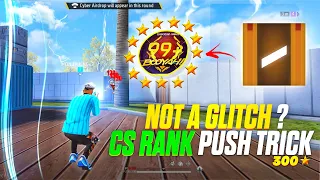 Cs rank push tips and trick | cs rank push glitch trick | win every cs rank with random | cs push