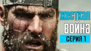 GHOST RECON BREAKPOINT Прохождение #1 ➤ ЖЕСТКАЯ ВОЙНА