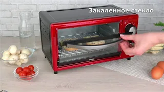 Многофункциональная мини-печь GFGRIL GFO-09