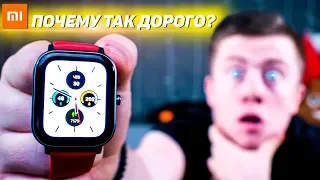 ЛУЧШИЕ Смарт Часы XIAOMI за 10 000 РУБЛЕЙ? AMAZFIT GTS. Apple Watch для БЕДНЫХ?