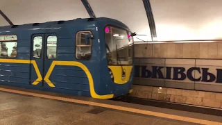 МЕТРО за 377 секунд ВСІ СТАНЦІІ Оболонсько-Теремківськоі  лініі метро Києва