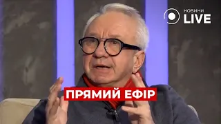 ⚡️КУЧЕРЕНКО: В УКРАЇНІ БУДУТЬ БЛЕКАУТИ ::: прямий ефір 19 квітня / Ранок.LIVE