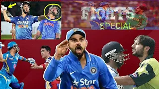 TOP 7 ANGRY MOMENTS & CRAZY FIGHTS IN CRICKET. Ashes Cricket: Most Heated Moments Fights & sledging