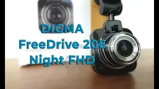 Digma FreeDrive 206 Night FHD обзор видеорегистратора