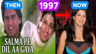 SALMA PE DIL AA GAYA (1997-2023) MOVIE CAST || THEN AND NOW || #thenandnow50 #bollywood