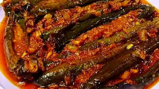 Bharwsn Bengan Recipe | Bengan Masala Recipe | Brinjal Curry  Recipe By Food Stories