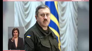 Національну гвардію України очолив генерал-лейтенант ЗСУ Юрій Алеров