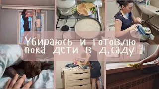 💥Мотивация на уборку и готовку 💯💪// вкусные блины 😋 // и много болтовни про кота 😸