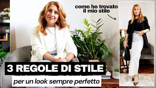 COME AVERE PIÙ STILE - 3 consigli di moda che rendono gli outfit più personali | Isabella Emme