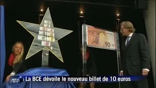 Un nouveau billet de 10 euros dévoilé