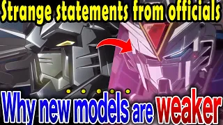 Why are the new Rising Freedom and Immortal Justice weaker? [Mobile Suit Gundam SEED FREEDOM]